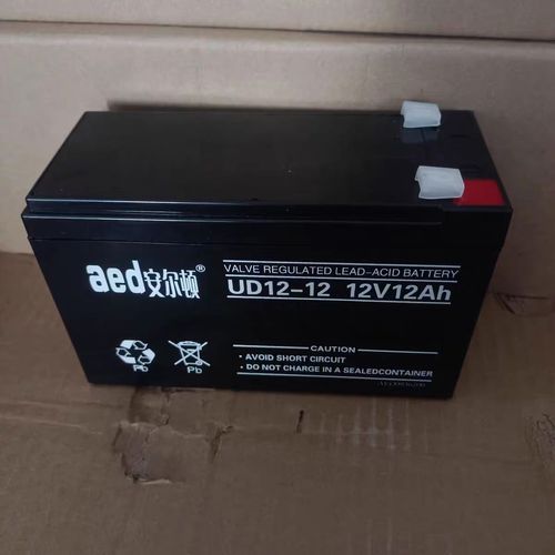 12 12v26ah55ah消防主机集中电源eps应急设备
